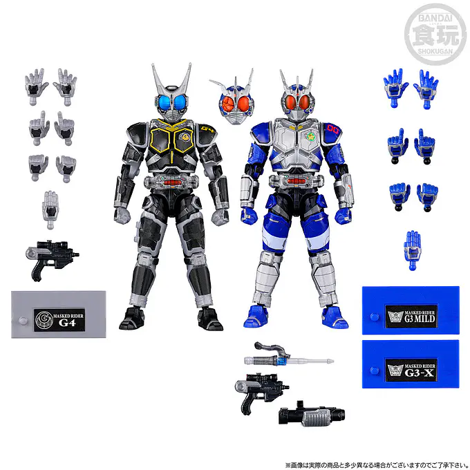 Kamen Rider SO-DO Chronicle G4 and G3 Mild Set Action Figure | Bandai photo 10
