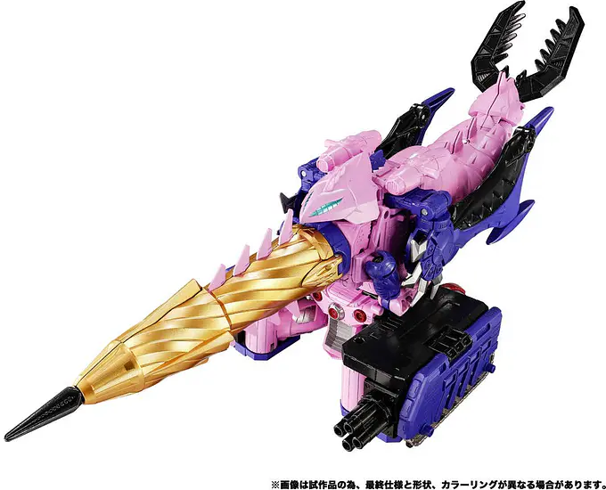 Transformers New Legends NL-05 Galvatron (BWII) Figure - Takara Tomy photo 9