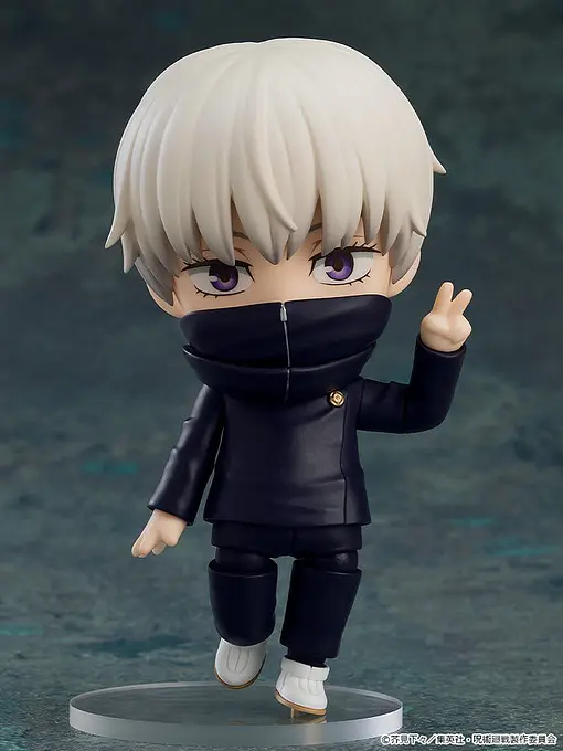 Jujutsu Kaisen Nendoroid Action Figure Toge Inumaki 10 cm - Good Smile Company photo 2