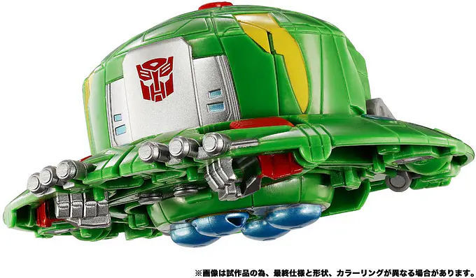 Transformers New Legends NL-06 Autobot Cosmos Figure | Takara Tomy photo 2