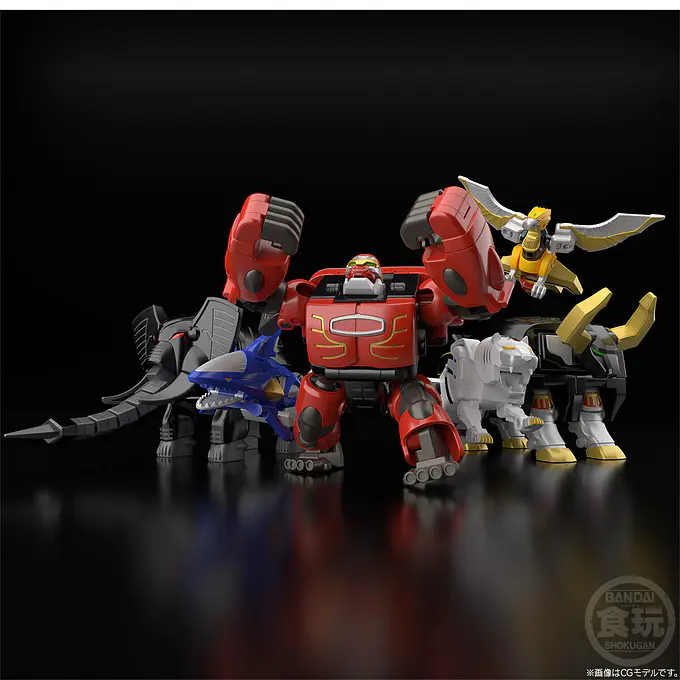 SMP Hyakujuu Gattai GaoKnight Model Kit (Reissue) | Bandai photo 2