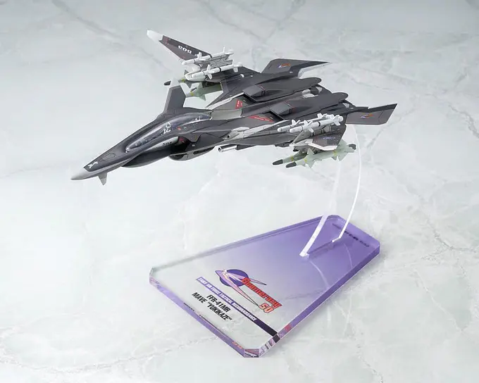 Yukikaze ALMECHA 1/100 Figure FFR-41 MR Mave (Renewal Ver.) | Alter photo 5