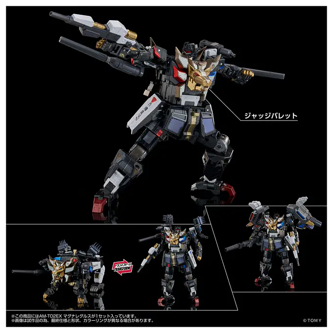 Transformers Adamas Machina AM-T02EX Magna Regulus Figure | Takara Tomy photo 11