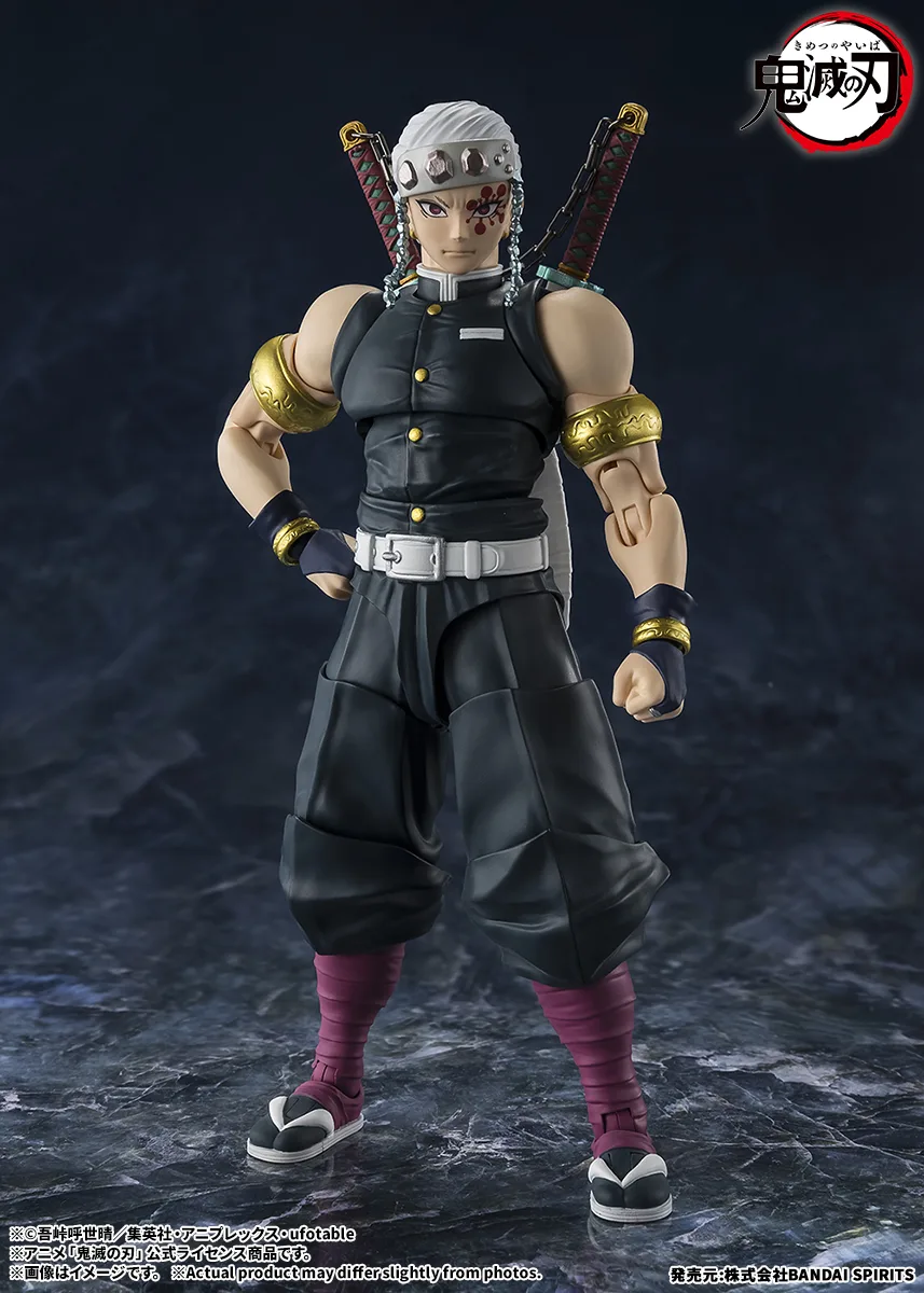 Demon Slayer S.H.Figuarts Tengen Uzui Figure | Tamashii Nations