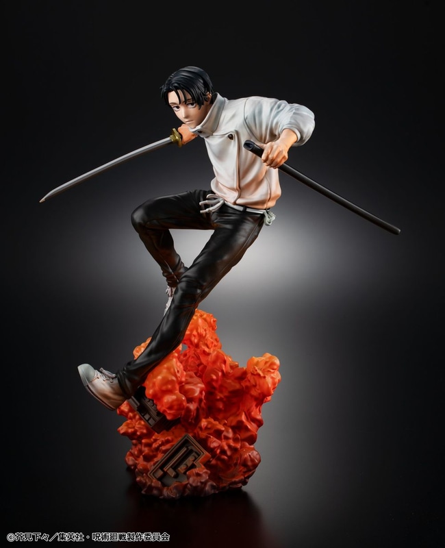 Jujutsu Kaisen The Culling Game PVC Figure Yuta Okkotsu | MegaHouse