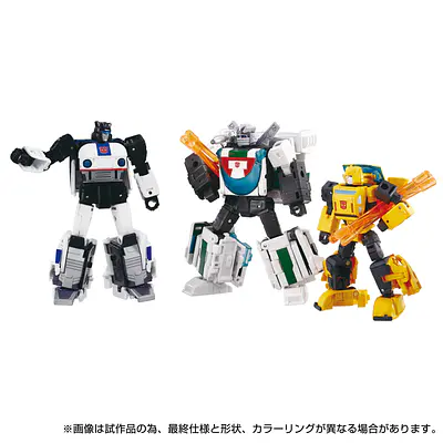 Takara Tomy