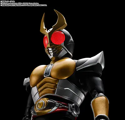 Kamen Rider Agito S.H.Figuarts (Shinkocchou Seihou) Ground Form 25th Anniversary Ver. Figure | Tamashii Nations - alternate view