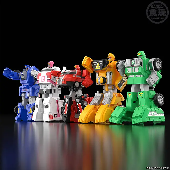SMP: Gekisou Sentai Carranger - VRV Robo (Limited Edition) Figure | Bandai photo 3