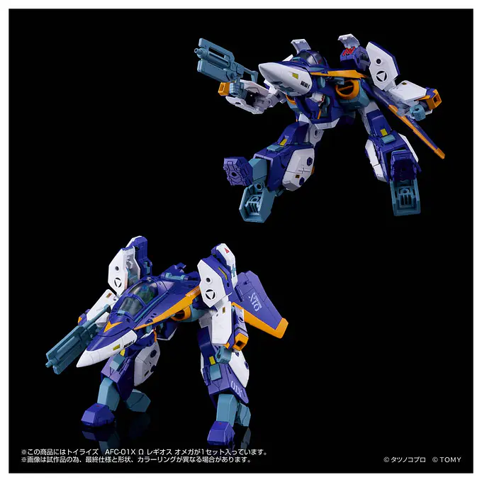Genesis Climber Mospeada Toyrise Action Figure AFC-01X Legioss Omega | Takara Tomy photo 4