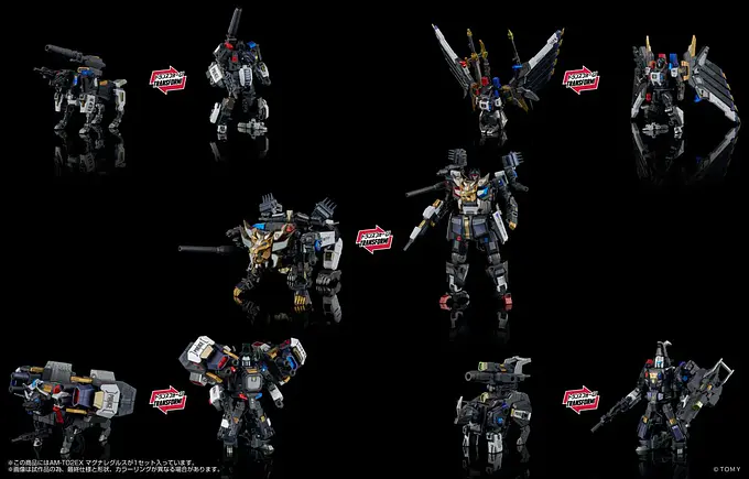 Transformers Adamas Machina AM-T02EX Magna Regulus Figure | Takara Tomy photo 3