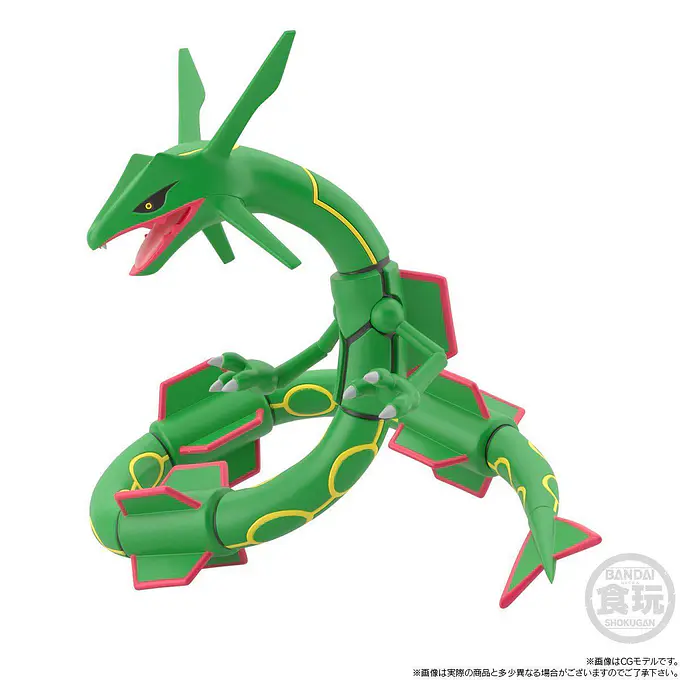 Pokemon Scale World Hoenn Region Rayquaza Figure | Bandai photo 2