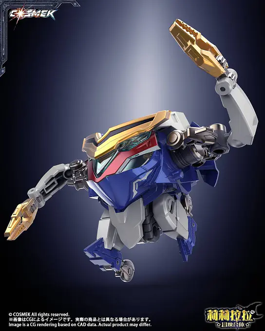 Lilylala Adventure Gattai Griffion Alloy Action Figure Deluxe Edition 24 cm | Cosmek photo 25