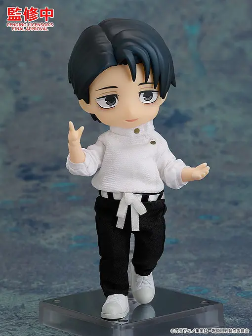 Jujutsu Kaisen Nendoroid Doll Action Figure Yuta Okkotsu: Execution Ver. 14 cm | Good Smile Company photo 4