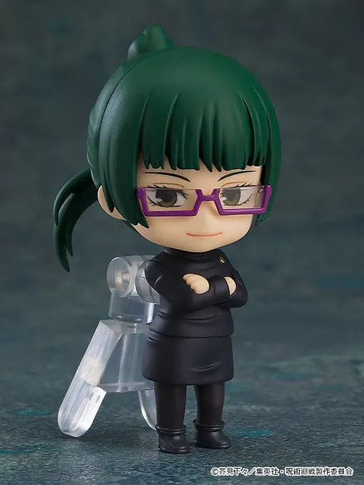 Jujutsu Kaisen Nendoroid Figure Surprise Collection Assortment (8) 7 cm - Good Smile Company photo 9