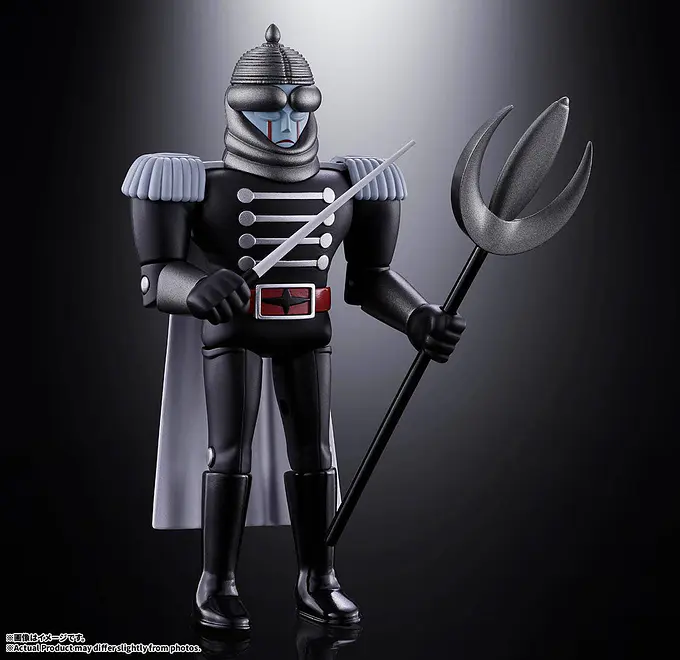 Chogokin Secret Squadron Gorenger | Bandai photo 12