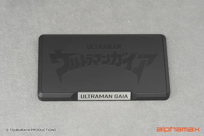 Ultraman Gaia V1 Action Figure 16.5 cm | Alphamax photo 17