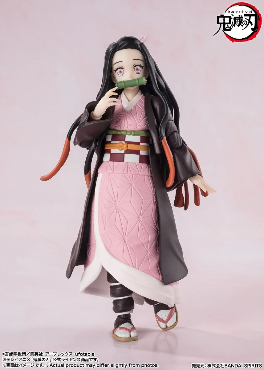 Demon Slayer S.H.Figuarts Nezuko Kamado Figure | Tamashii Nations
