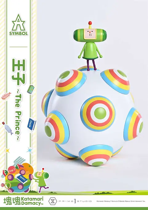 Katamari A-Symbol Statue 1/1 The Prince 15 cm | Prime 1 Studio photo 16