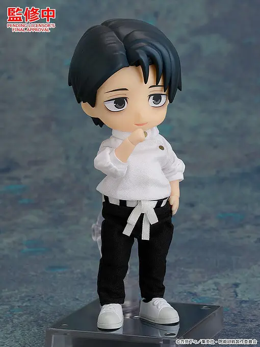 Jujutsu Kaisen Nendoroid Doll Outfit Set: Yuta Okkotsu: Execution Ver. | Good Smile Company photo 5
