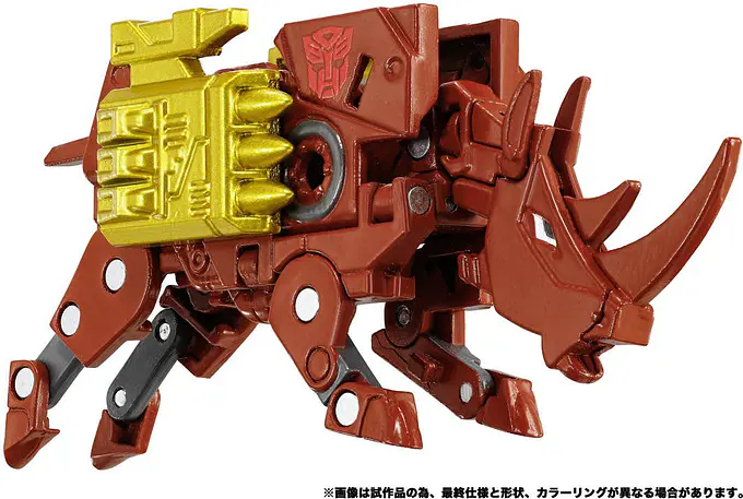 Transformers MPG-24 Eject & Ramhorn Figure - Takara Tomy photo 6