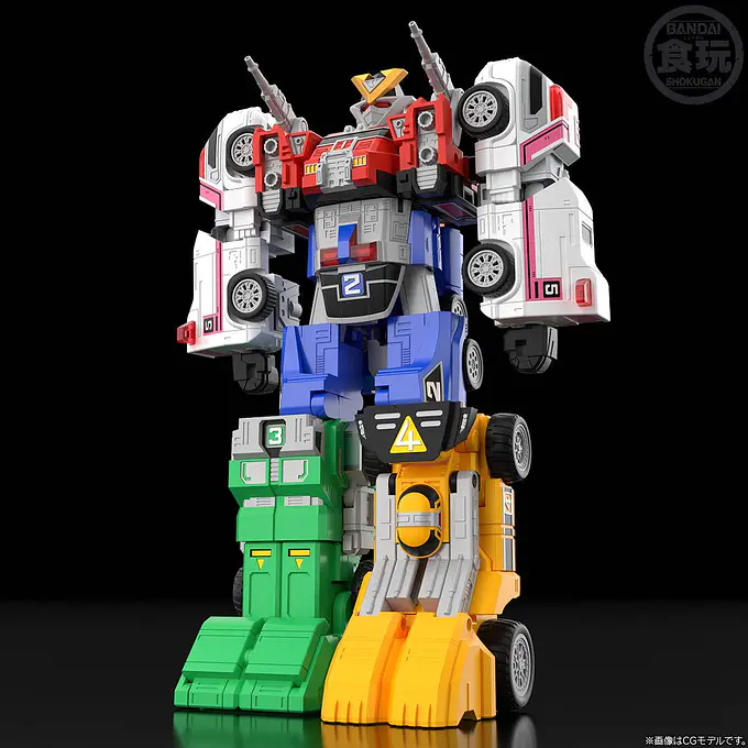 SMP: Gekisou Sentai Carranger - VRV Robo (Limited Edition) Figure | Bandai photo 8
