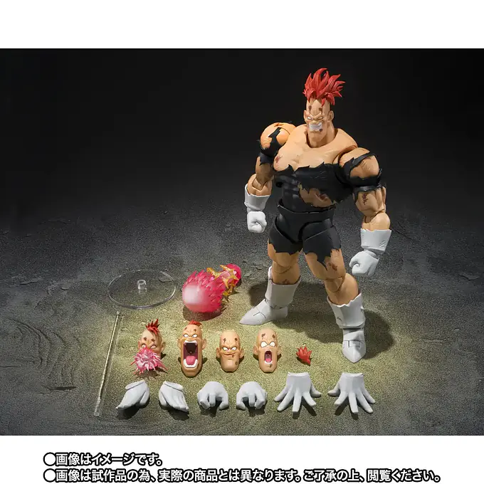 Dragon Ball Z S.H.Figuarts Recoome - The Nightmare Action Figure - Tamashii Nations photo 6