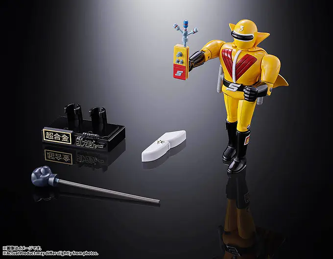 Chogokin Secret Squadron Gorenger | Bandai photo 9