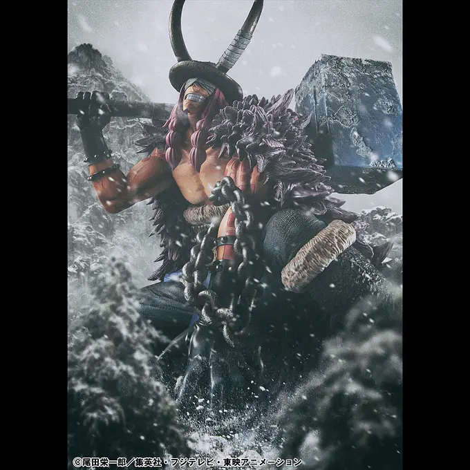 One Piece Portrait.Of.Pirates "ELB-MAXIMUM" PVC Figure Loki | MegaHouse photo 10