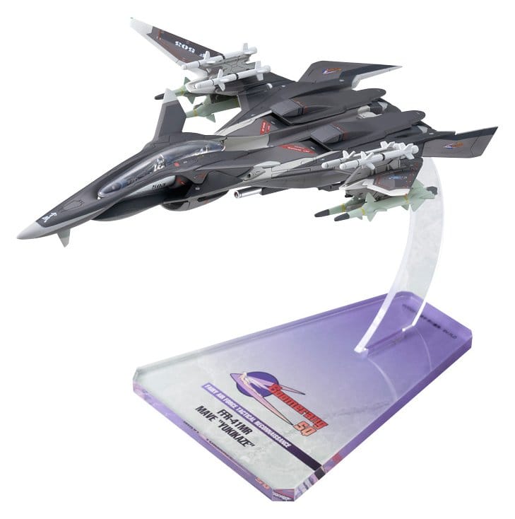 Yukikaze ALMECHA 1/100 Figure FFR-41 MR Mave (Renewal Ver.) | Alter
