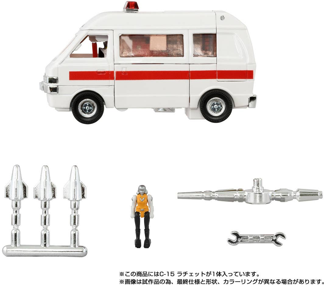 Product image 7