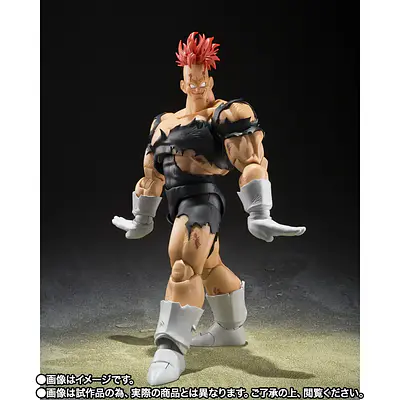 Dragon Ball Z S.H.Figuarts Recoome - The Nightmare Action Figure - Tamashii Nations