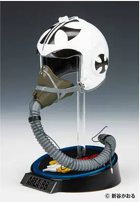 Area 88 Shin Kazama 1/6 Helmet Resin Model Kit | Model Art