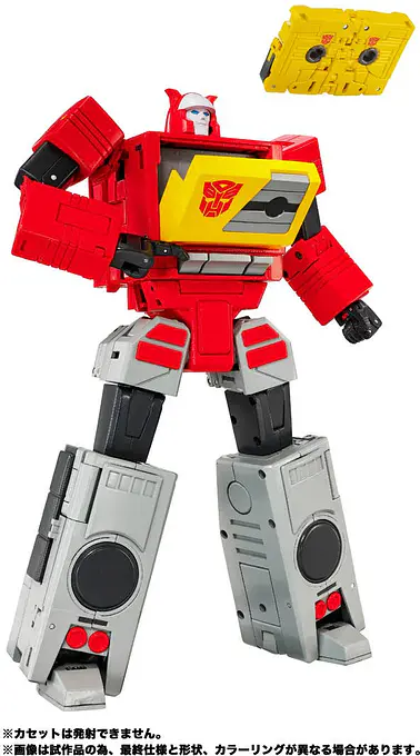 Transformers MPG-25 Blaster & Steeljaw Figure - Takara Tomy photo 10