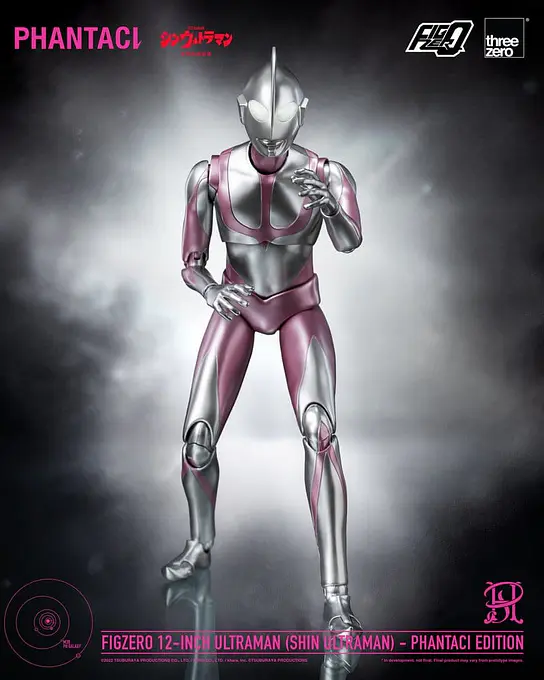 Shin Ultraman FigZero Action Figure Ultraman (Phantaci Edition) 31 cm - threezero photo 9