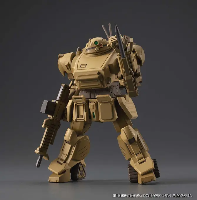 Armored Trooper VOTOMS VAKIT Platoon Model Kit The Grey Witch Blind Box Assortment (6) | MegaHouse photo 2