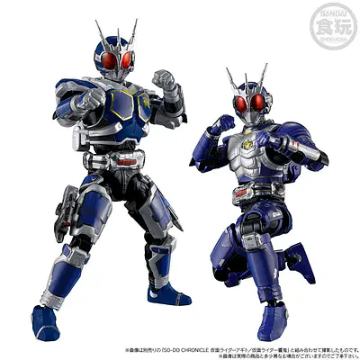 SO-DO CHRONICLE Kamen Rider G7 & Kamen Rider G3-X Set W/O Gum [Bandai Premium]