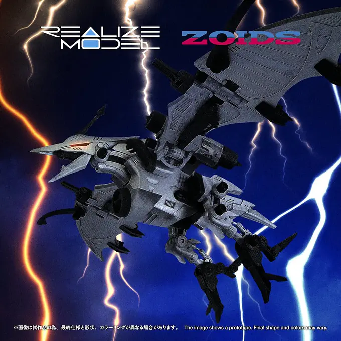 Zoids Plastic Model 1/100 RMZ-024 Storm Sworder 11 cm Model Kit - Takara Tomy photo 3