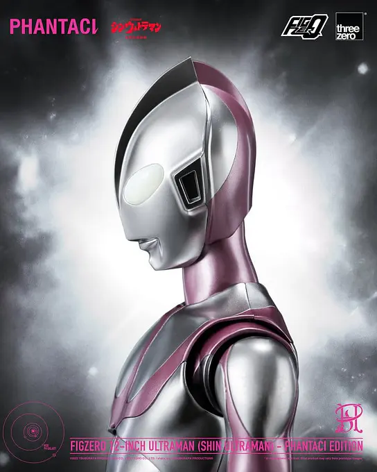 Shin Ultraman FigZero Action Figure Ultraman (Phantaci Edition) 31 cm - threezero photo 2