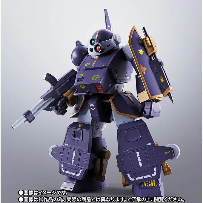 Armored Trooper Votoms Berserga WP HI-METAL R Action Figure 18 cm (Tamashii Web Exclusive) | Tamashii Nations photo 3