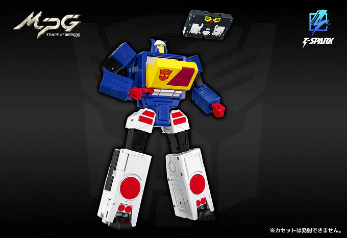 Transformers MPG-27 Twincast and Rewind Figure Set | Takara Tomy photo 5