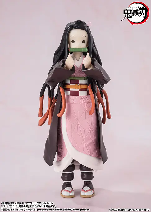 Demon Slayer S.H.Figuarts Nezuko Kamado Figure | Tamashii Nations photo 5