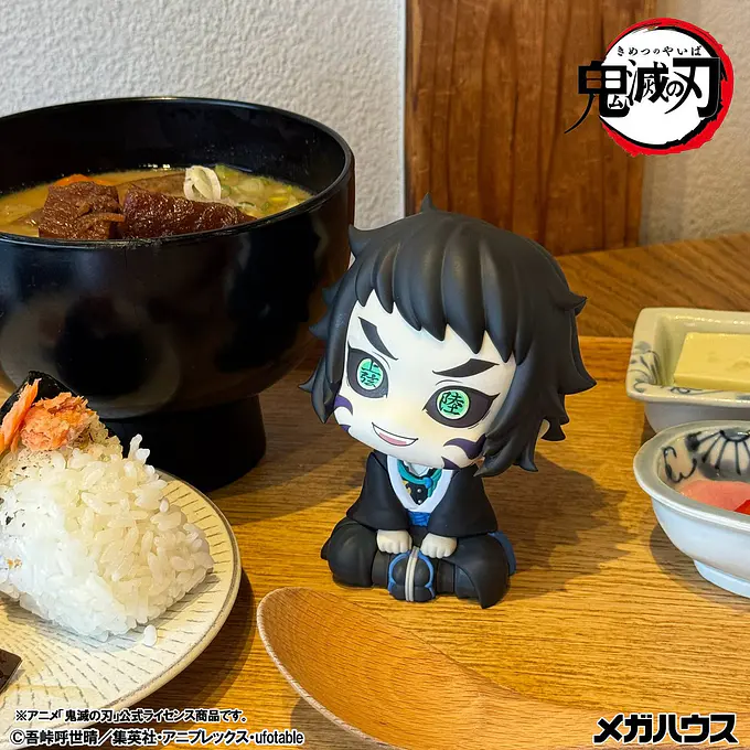 Demon Slayer Look Up Figure Kaigaku | MegaHouse photo 8