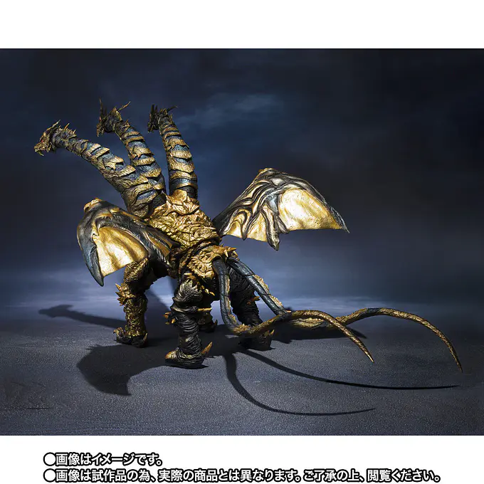 Godzilla Final Wars S.H.MonsterArts Keizer Ghidorah Action Figure | Tamashii Nations photo 5