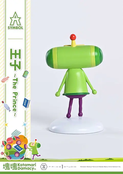 Katamari A-Symbol Statue 1/1 The Prince 15 cm | Prime 1 Studio photo 13