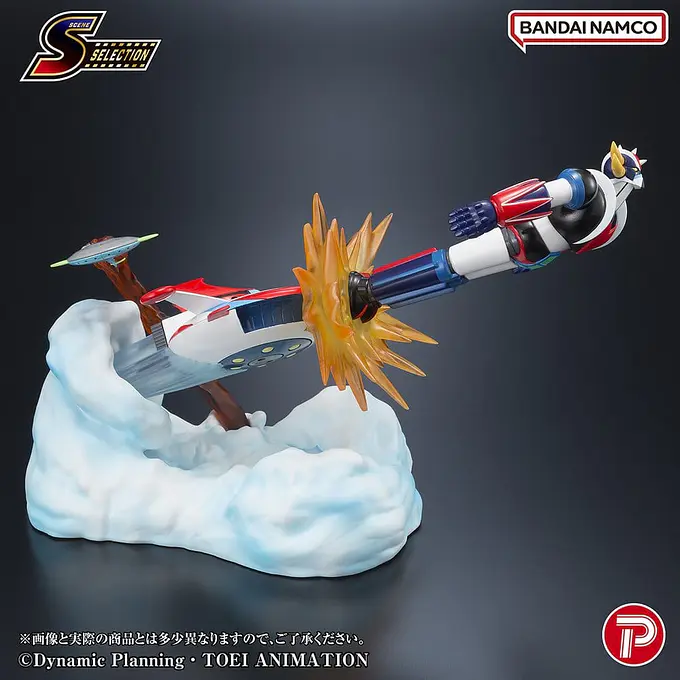 UFO Robot Grendizer Scene Selection 04 Battle in the Skies Figure 14 cm | Plex photo 4