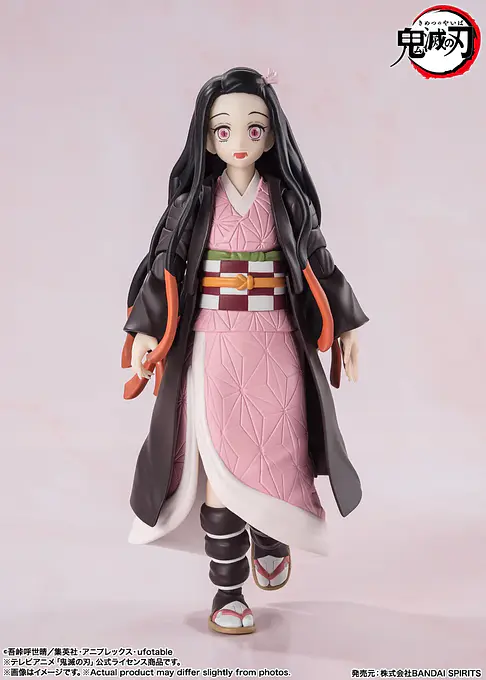 Demon Slayer S.H.Figuarts Nezuko Kamado Figure | Tamashii Nations photo 6