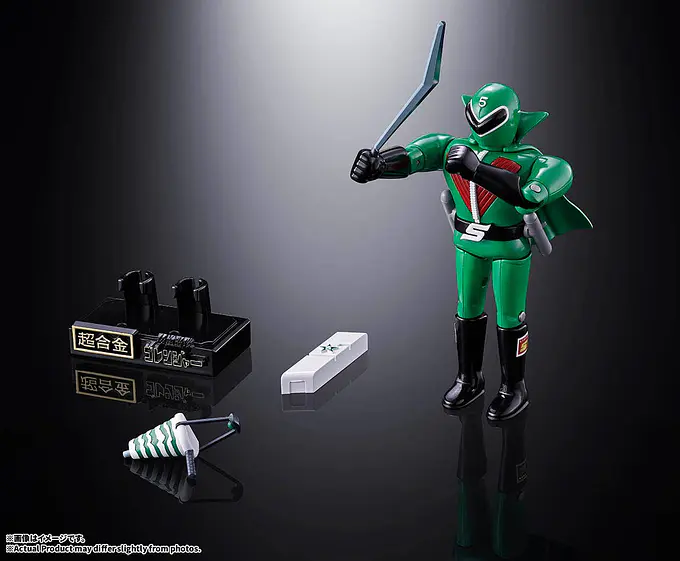 Chogokin Secret Squadron Gorenger | Bandai photo 11