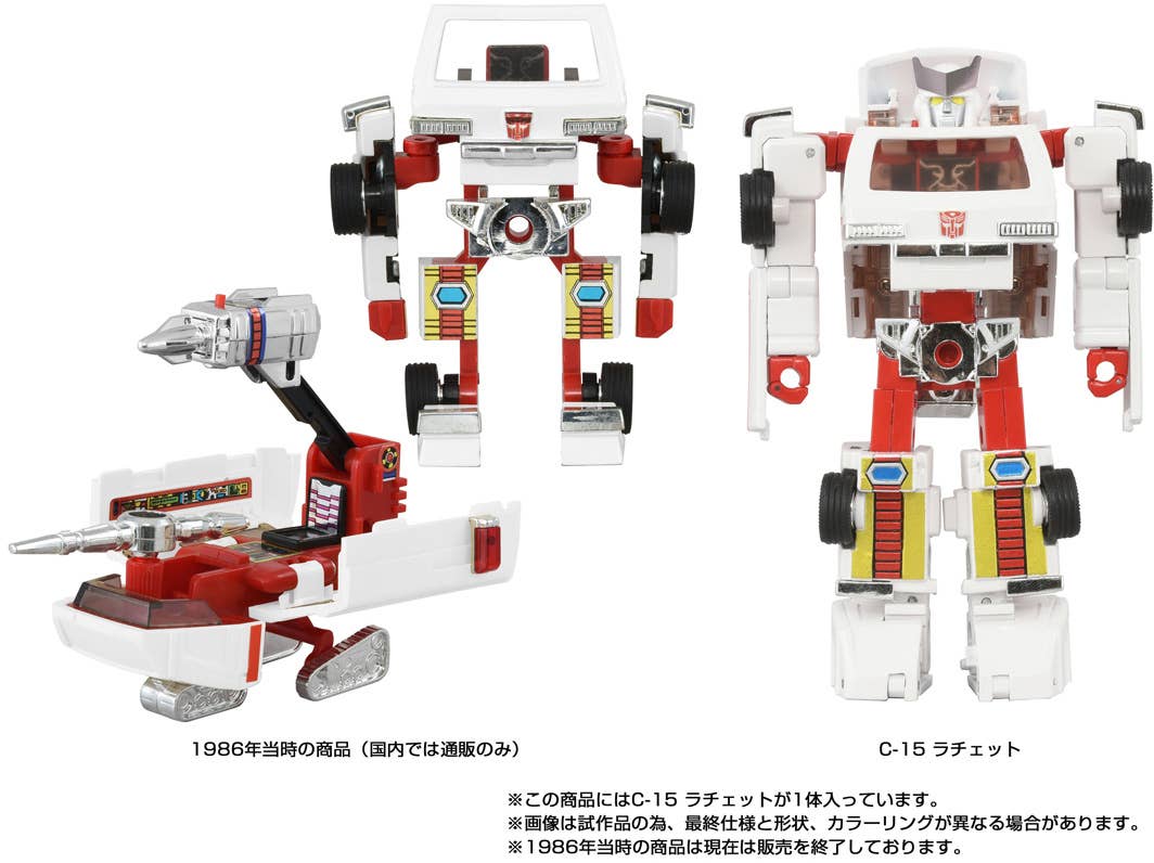 Product image 9