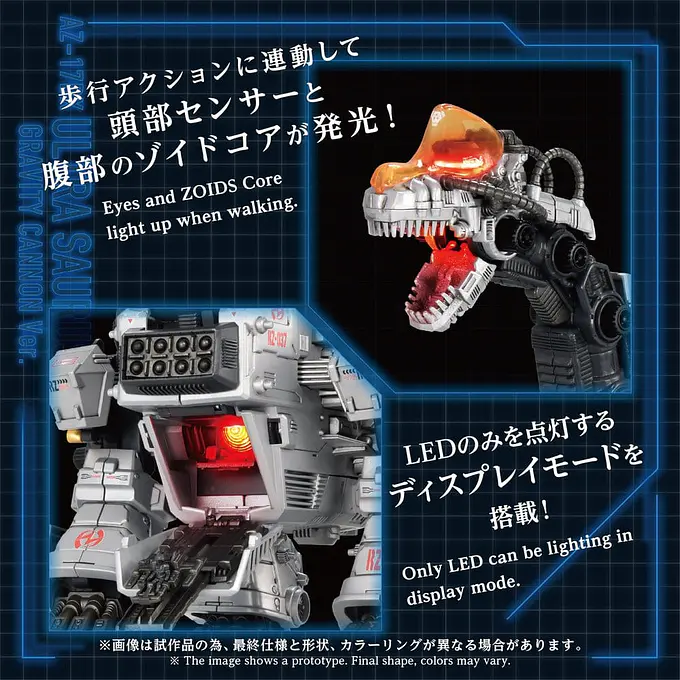 Zoids Plastic Model 1/72 AZ-17DX Ultra Saurus Gravity Cannon Deluxe Version 72 cm Model Kit - Takara Tomy photo 9