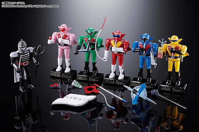 Chogokin Secret Squadron Gorenger | Bandai photo 2